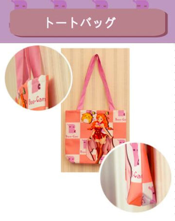 Tote bag (no zipper)