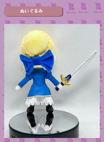 Custom-made stuffed toys, small lot, doujin goods