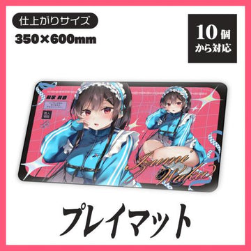 Game playmat (very short delivery time) Brand new with overlocked edges. Choose between white or black lines.