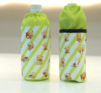 Custom Made Small lot bottle cover