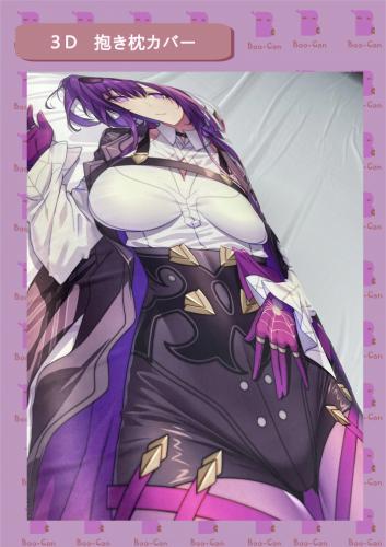 3D breast and buttocks sculpted body pillow cover