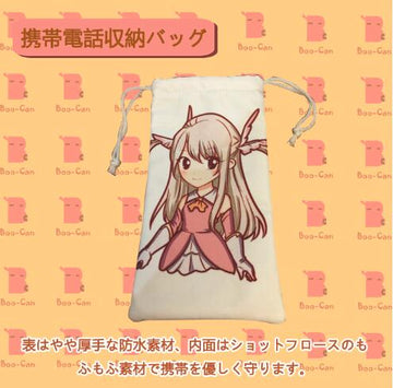 Smartphone pouch