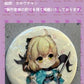 Custom Made Small lot Φ57mm Can Badge, Colored Ceramic Glitter, Silk Glitter, Small Lot Custom Order 