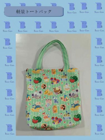 Lightweight tote bag, doujin goods, printing 