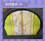 sticky-prod-image