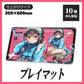 Game playmat (very short delivery time) Brand new with overlocked edges. Choose between white or black lines. 