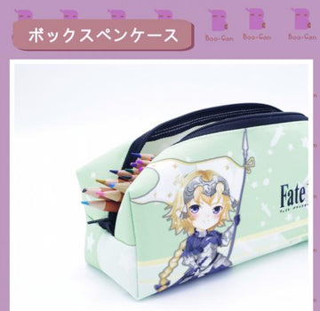box pencil case