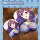 Extra-large Big Boobs Mouse Pad with Nipple Sculpting Included, Separately Packaged Case 
