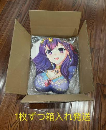 Extra-large Big Boobs Mouse Pad with Nipple Sculpting Included, Separately Packaged Case 